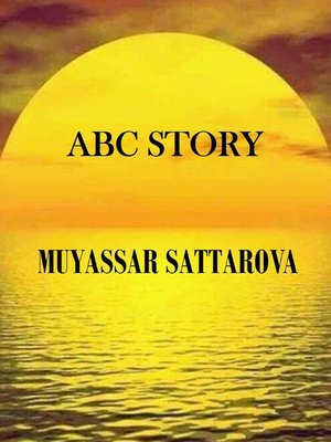 cover image of ABC STORY